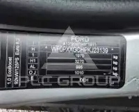 2020 Ford FOCUS