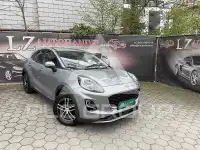 2020 Ford Puma