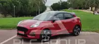 2020 Ford Puma