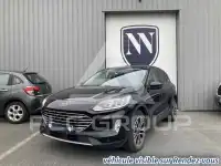 2020 Ford Kuga