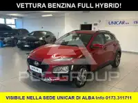 2020 Hyundai Kona