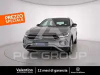 2020 Volkswagen T-Roc