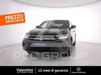 2020 Volkswagen T-Roc