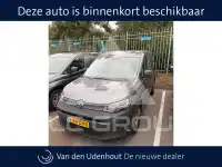 2020 Volkswagen Caddy
