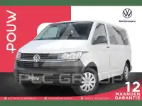 2020 Volkswagen Transporter