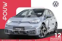 2020 Volkswagen ID3