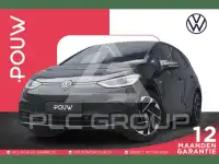 2020 Volkswagen ID3