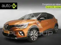 2020 Renault Captur