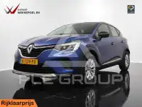 2020 Renault Captur