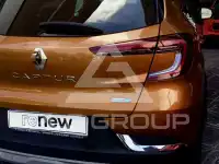 2020 Renault Captur