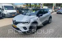 2020 Renault Captur