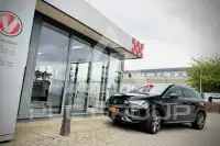 2020 Seat Alteca