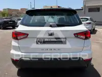 2020 Seat Alteca