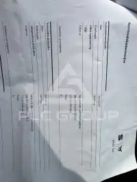 2020 Seat Mii