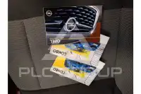 2020 Opel Combo