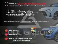 2020 Opel CrosslandX