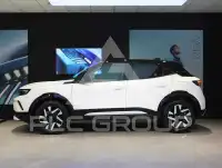 2020 Opel Mokka