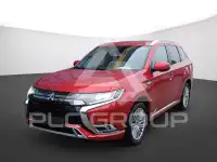 2021 Mitsubishi OUTLANDER