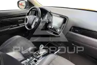 2021 Mitsubishi OUTLANDER