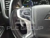 2021 Mitsubishi OUTLANDER