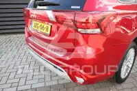 2021 Mitsubishi OUTLANDER