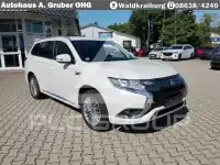 2021 Mitsubishi OUTLANDER