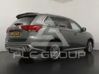2021 Mitsubishi OUTLANDER