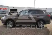2021 Mitsubishi OUTLANDER
