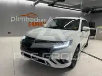 2021 Mitsubishi OUTLANDER