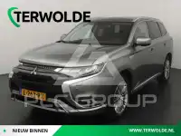 2021 Mitsubishi OUTLANDER