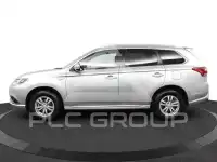 2021 Mitsubishi OUTLANDER