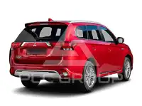 2021 Mitsubishi OUTLANDER