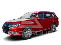 2021 Mitsubishi OUTLANDER