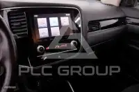 2021 Mitsubishi OUTLANDER