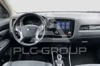 2021 Mitsubishi OUTLANDER