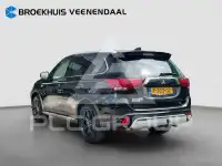 2021 Mitsubishi OUTLANDER