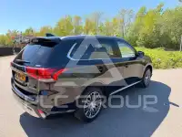 2021 Mitsubishi OUTLANDER