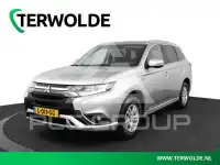 2021 Mitsubishi OUTLANDER