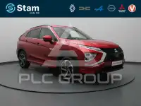 2021 Mitsubishi ECLIPSE