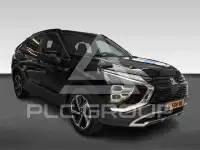 2021 Mitsubishi ECLIPSE