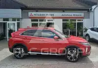 2021 Mitsubishi ECLIPSE