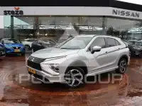 2021 Mitsubishi ECLIPSE