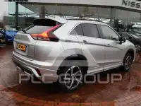 2021 Mitsubishi ECLIPSE
