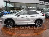 2021 Mitsubishi ECLIPSE