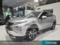 2021 Mitsubishi ECLIPSE