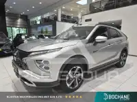 2021 Mitsubishi ECLIPSE