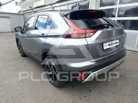 2021 Mitsubishi ECLIPSE