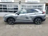 2021 Mitsubishi ECLIPSE