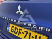 2021 Mitsubishi ECLIPSE