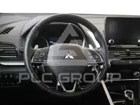 2021 Mitsubishi ECLIPSE